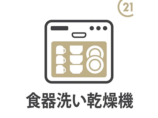 エステ・スクエア松戸(3LDK) 12階のその他画像