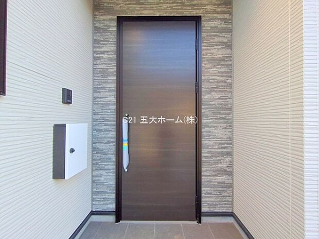 撮影日:2025/02/06