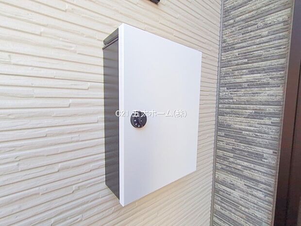 撮影日:2025/02/06