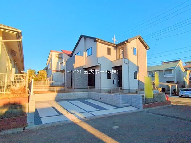 撮影日:2025/02/06