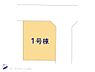 その他：図面と異なる場合は現況を優先