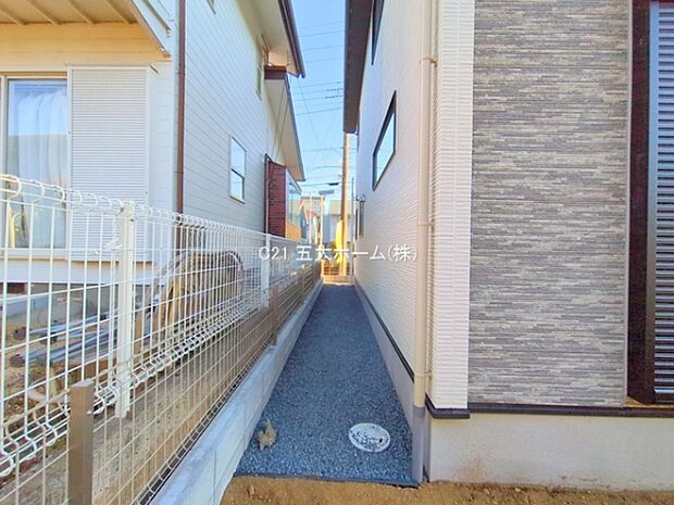 撮影日:2025/02/06