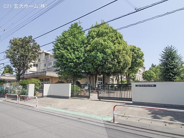 松戸市立六実小学校まで350m、撮影日:2023/05/04　350　松戸市立六実小学校