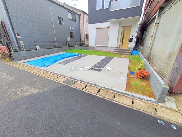 撮影日:2025/09/13