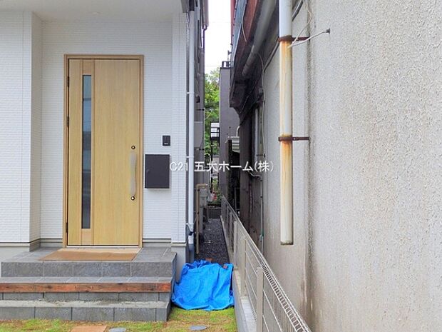 撮影日:2025/09/13