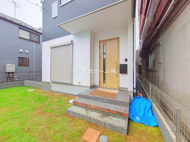 撮影日:2025/09/13