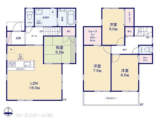 図面と異なる場合は現況を優先