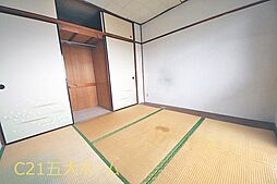 和室の画像