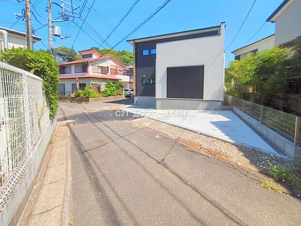 撮影日:2025/09/08