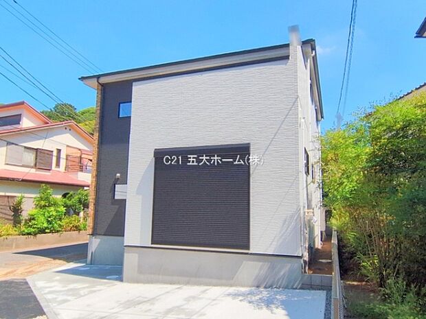 撮影日:2025/09/08