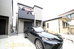千葉県松戸市根木内