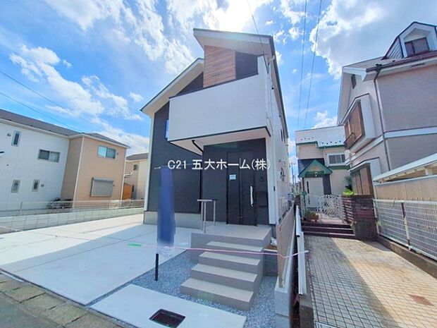 撮影日:2025/09/24