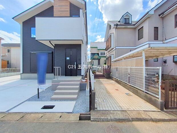 撮影日:2025/09/24