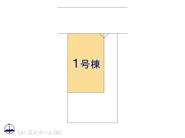 図面と異なる場合は現況を優先