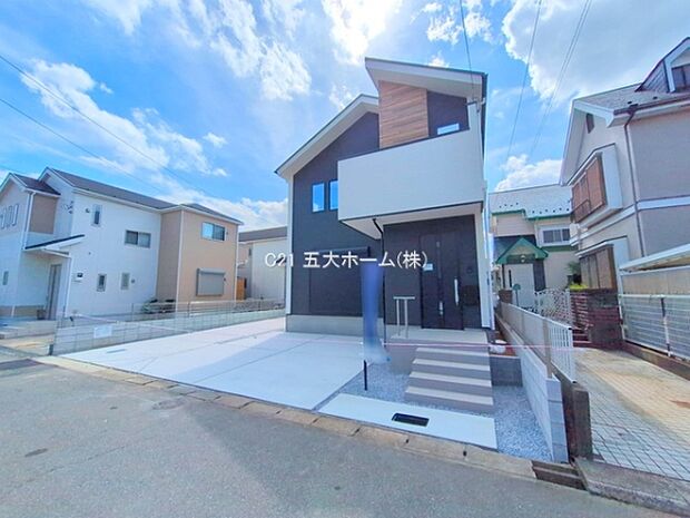 撮影日:2025/09/24