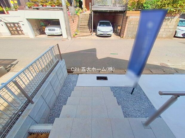 撮影日:2025/09/24