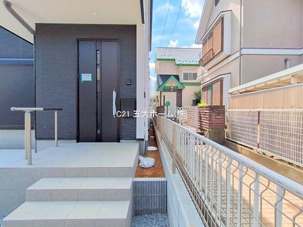 撮影日:2025/09/24