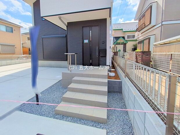 撮影日:2025/09/24