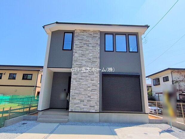 撮影日:2025/08/27