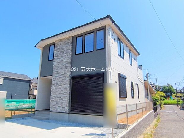 撮影日:2025/08/27