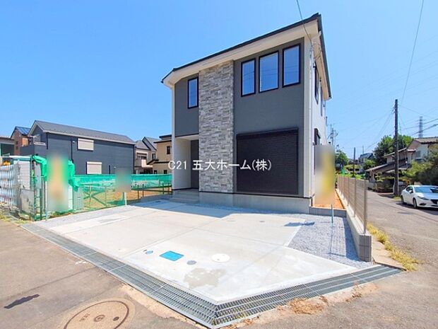 撮影日:2025/08/27