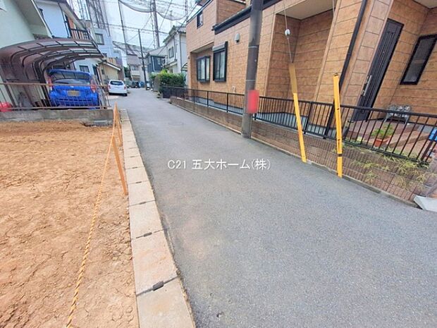 撮影日:2025/09/03