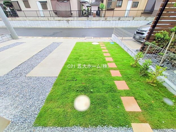 撮影日:2025/10/22