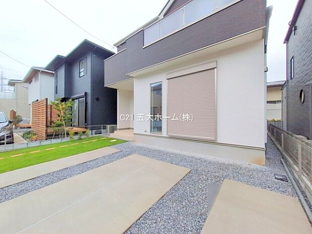 撮影日:2025/10/22