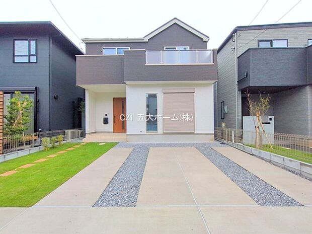 撮影日:2025/10/22