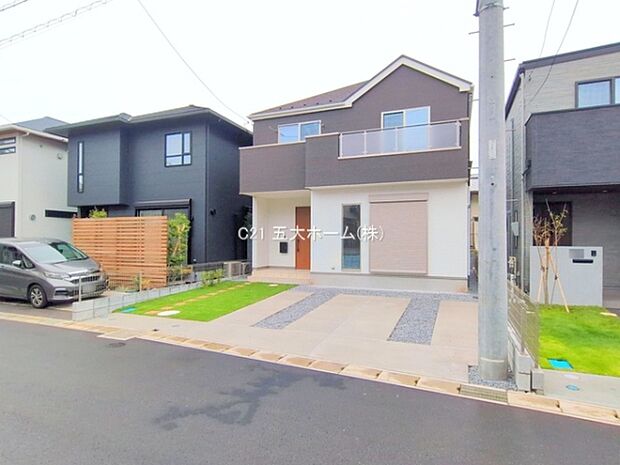 撮影日:2025/10/22