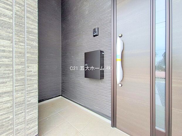 撮影日:2025/10/03