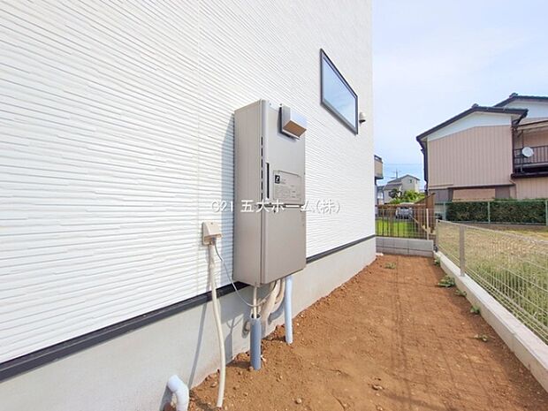 撮影日:2025/10/03