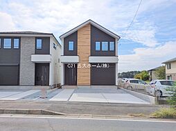 千葉県流山市平和台５丁目