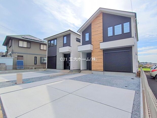 撮影日:2025/10/03