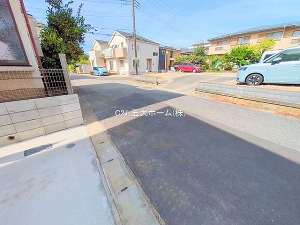 撮影日:2025/09/22