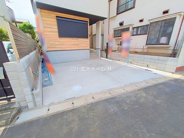 撮影日:2025/09/22