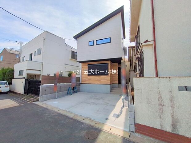 撮影日:2025/09/22