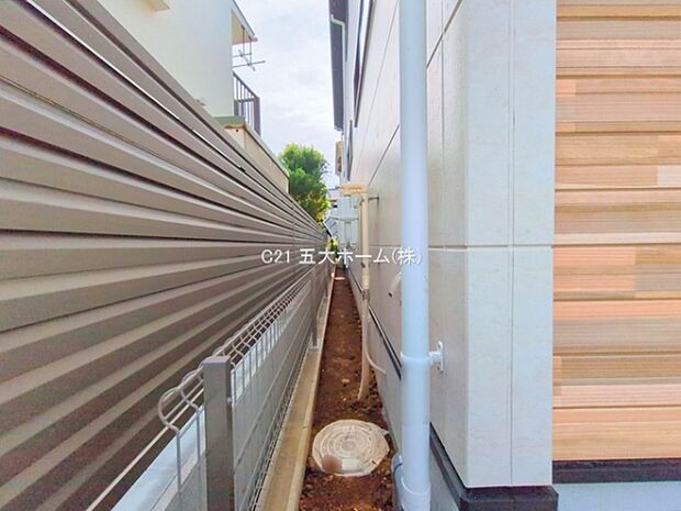 撮影日:2025/09/22