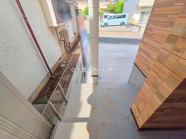 撮影日:2025/09/22