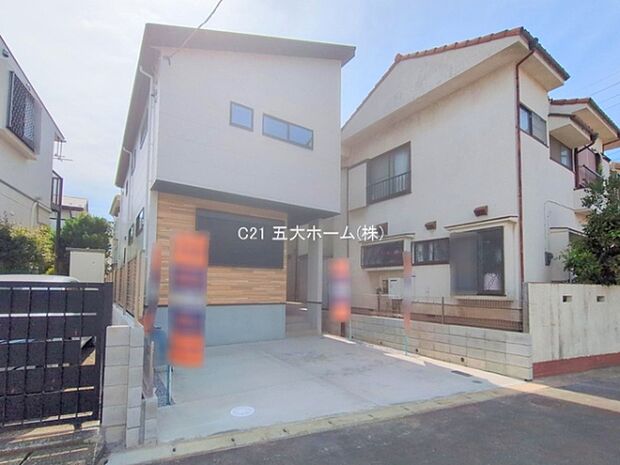 撮影日:2025/09/22