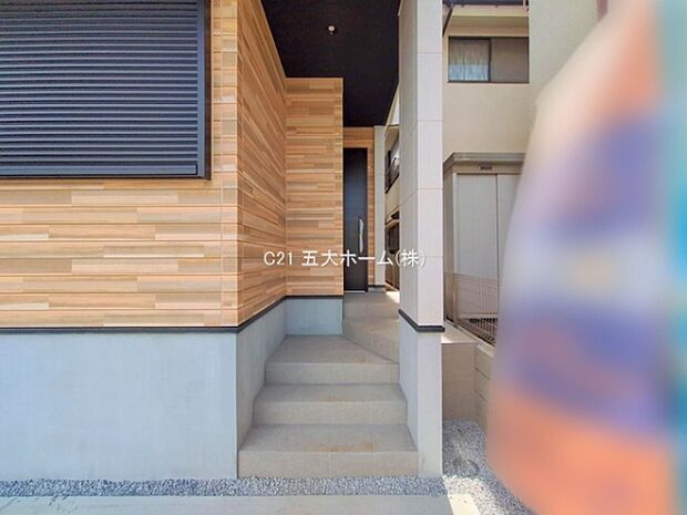 撮影日:2025/09/22