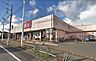 周辺：ベルクス柏つくしが丘店まで865m