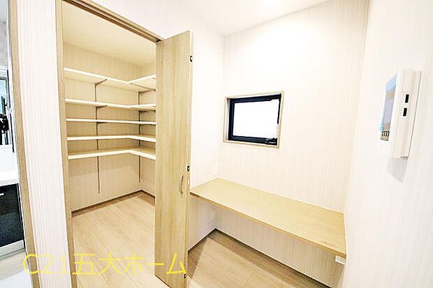 物件のご提案から現地へのご案内、ご契約まで、業務に精通したスタッフが対応させて頂きます。お気軽にご相談ください！