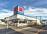 周辺：マツモトキヨシ松飛台店まで1684m