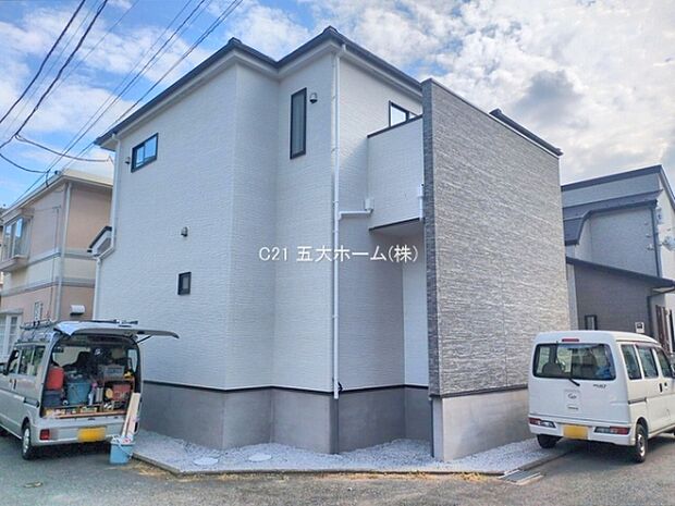 撮影日:2025/09/30