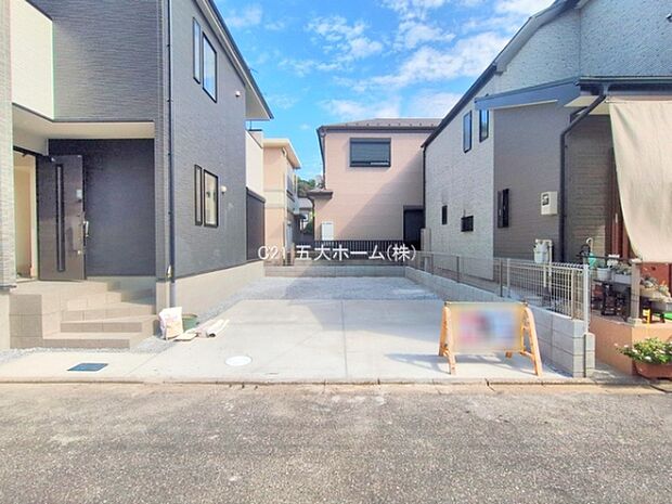 撮影日:2025/09/30