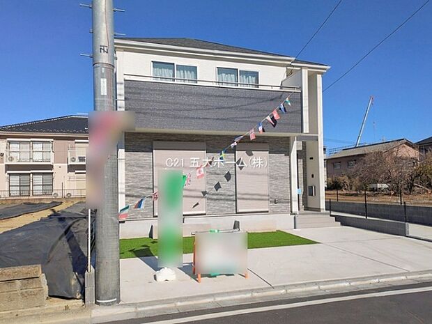 撮影日:2026/01/23