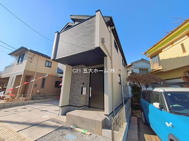 撮影日:2026/01/13