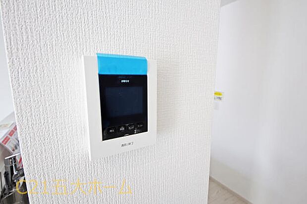 来客者の顔が確認できるTVモニター付きインターホンがあるので、お子様のお留守番の時にも安心です。