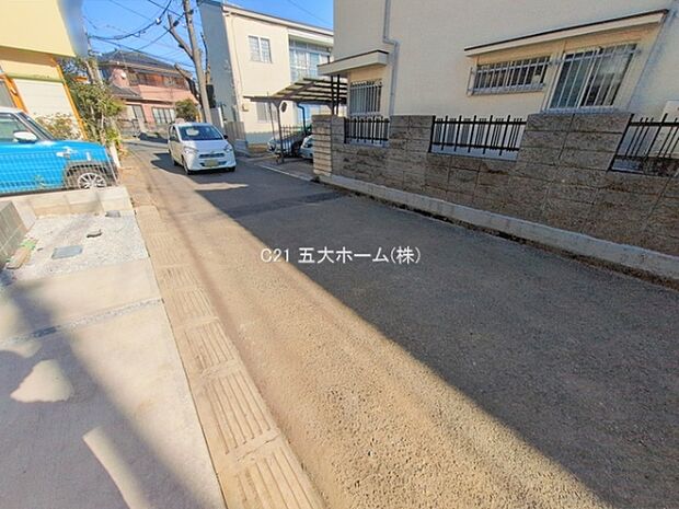 撮影日:2026/01/13